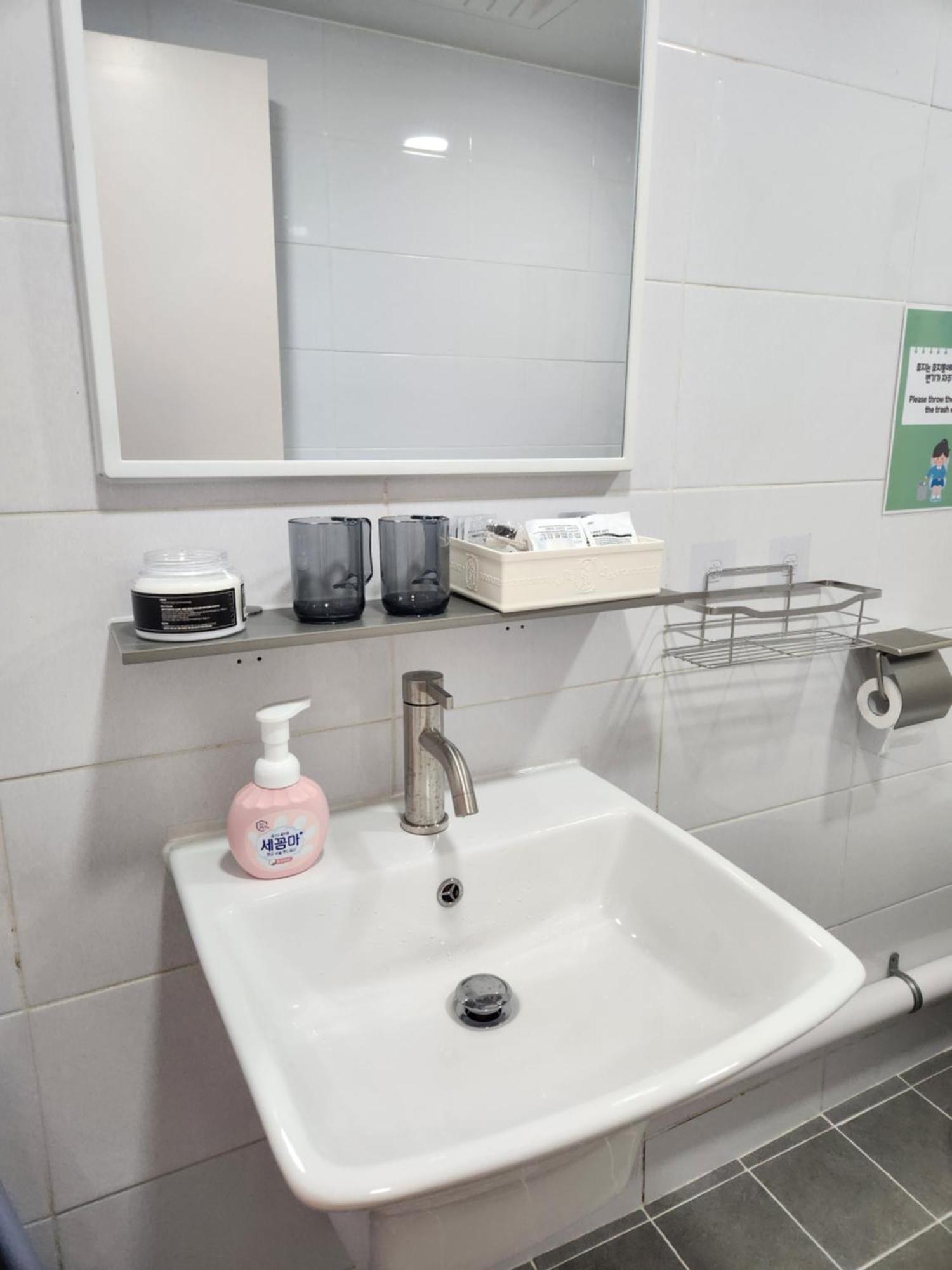 Dohwa Stay - New Open Arex, 3Mins To Gongdeok Station Seul Exterior foto